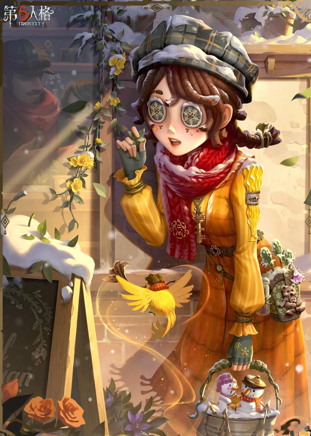 第五人格 图里的鸟是厂长吗？突然想到了一个表情包，我鸟都不鸟你