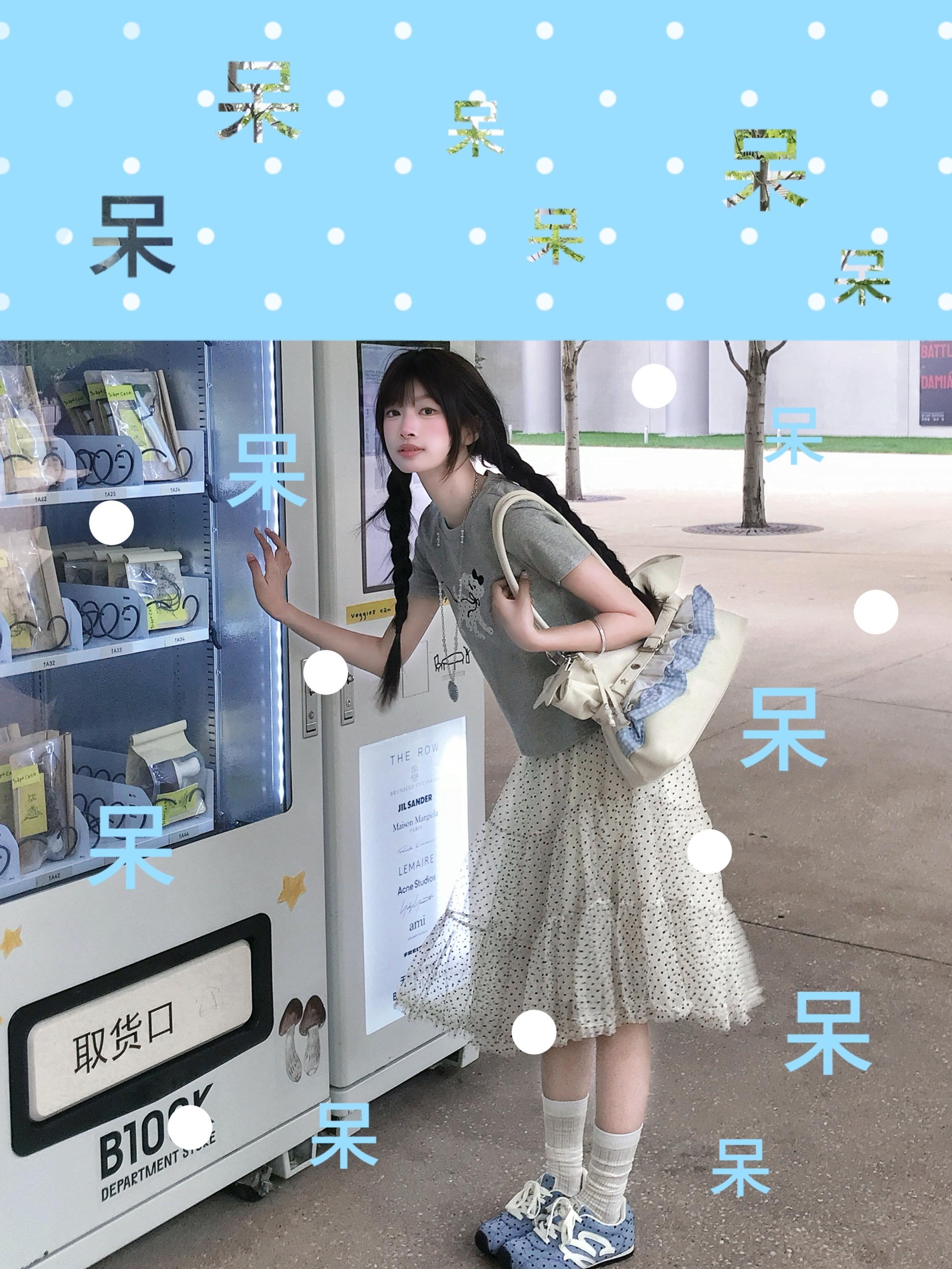 专心经营自己的呆萌生活𖦹ɷ𖦹。