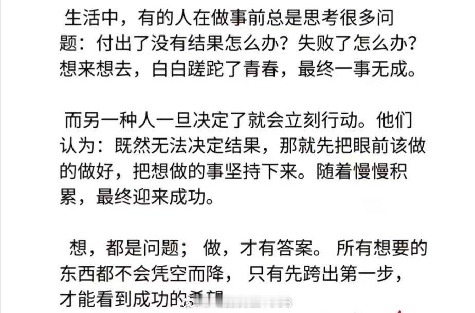 好多人经常拿到报告后会问，为啥去年没有肠化/萎缩/barrett食管等等，今年就