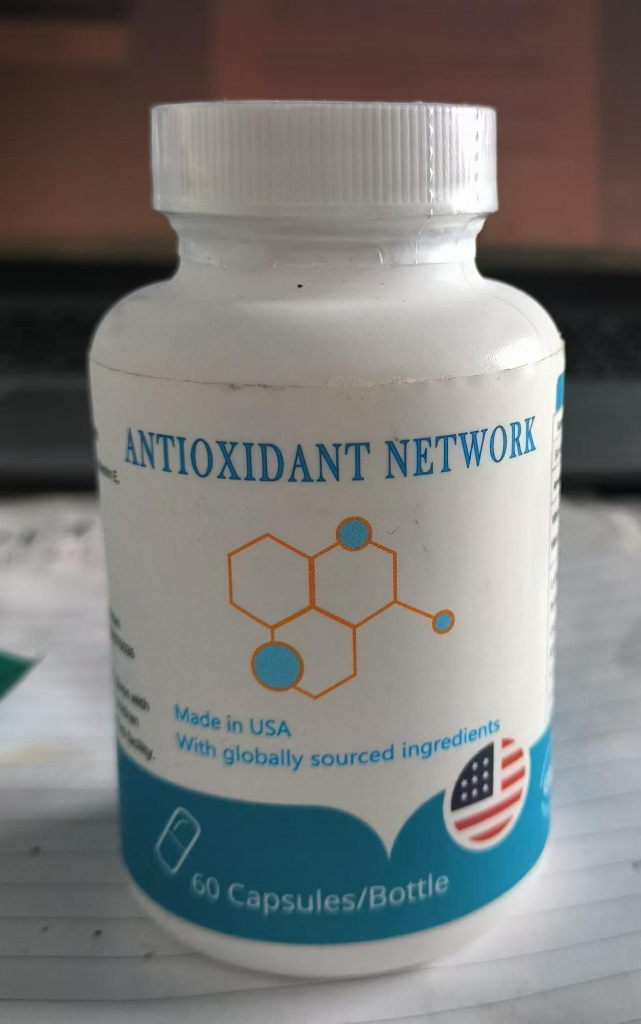 抗氧化剂补充剂：对疾病与衰老的影响 

全文来源：《美国衰老协会杂志》，2000