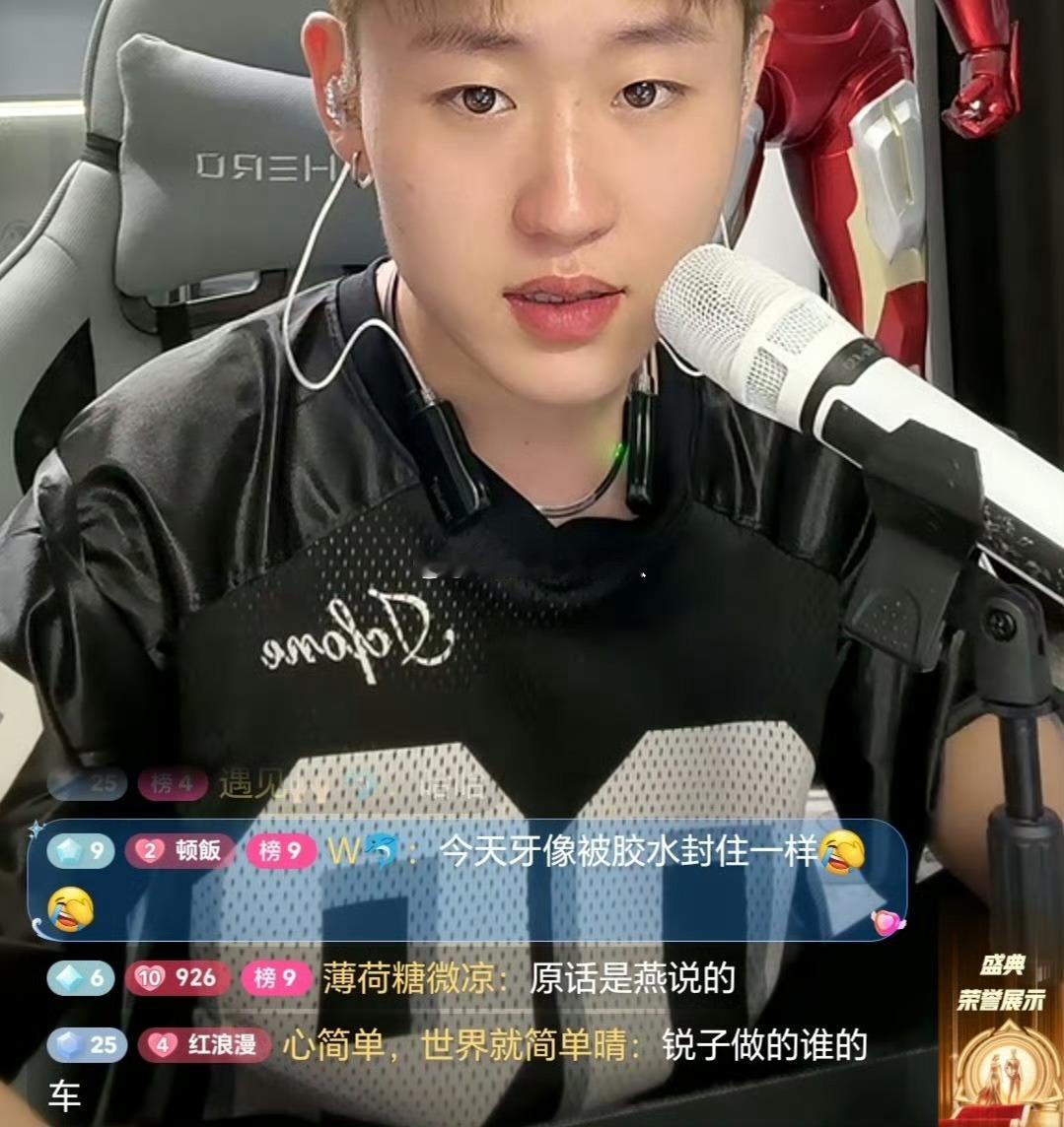 魔怔粉就是魔怔，太能幻想了，看个直播到哪都是鲨鱼带节奏，真的挺烦人，今天文强直播