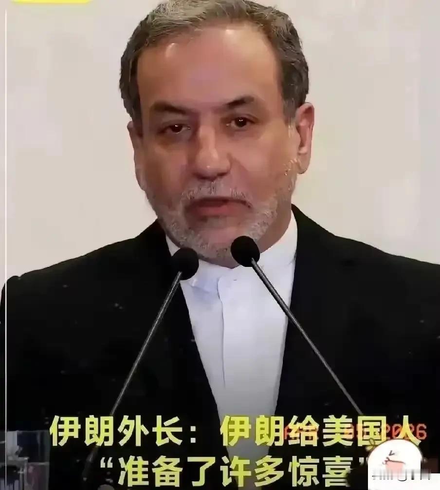 伊朗消息
4月16日，伊朗那边放出消息，说去年那场“12日战争”打完才7个月，他