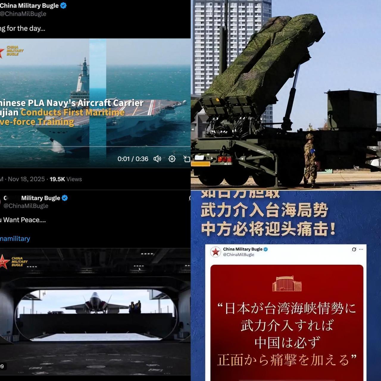 不好！
危险信号拉满！
日本竟把“爱国者”导弹交给美国，
这可是二战后头一回出口