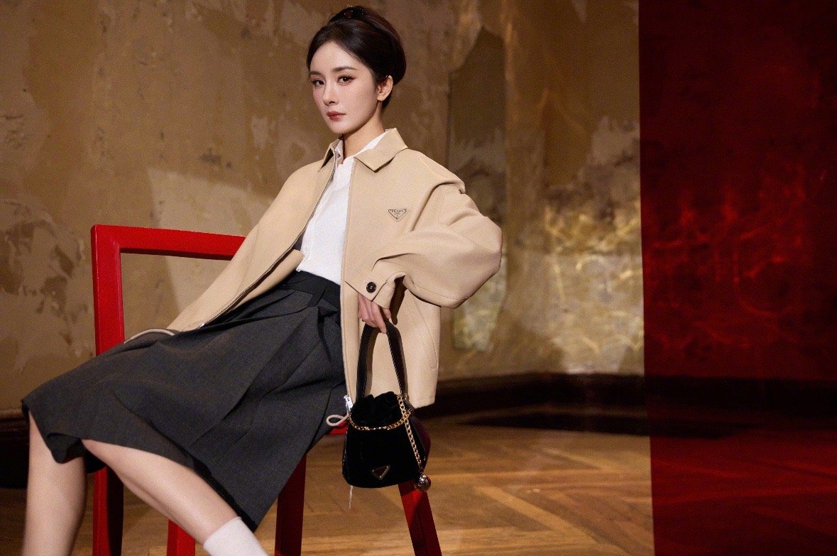 杨幂今日活动造型🍁高智感prada女王来了！T 中文版 ｜第八届全球风格论坛贵