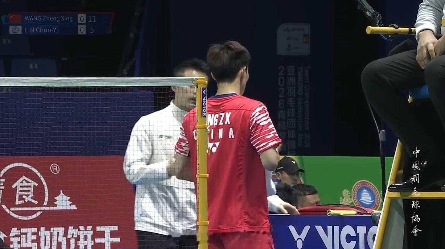 男团 1/4赛 中国 VS 中国台北 男单 王正行 11-5 林俊易 男双 胡珂