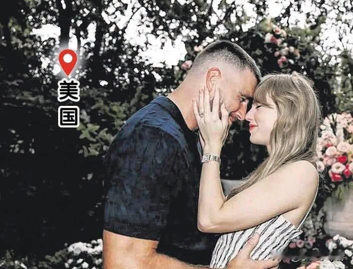 泰勒丝（Taylor Swift）与美式足球球星特拉维斯凯尔（Travis Ke