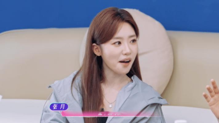 张月回复谢娜只是开胃菜 好奇心完全被勾起，坐等明天中午的正片更新。 ​​​