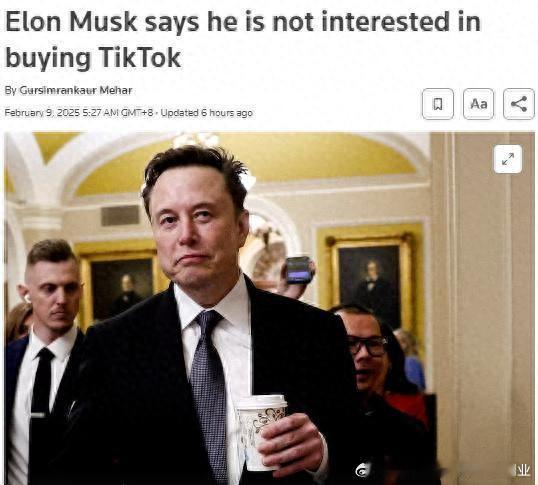 马斯克表示对收购TikTok不感兴趣  据报道，马斯克在德国的一次视频会议上称，