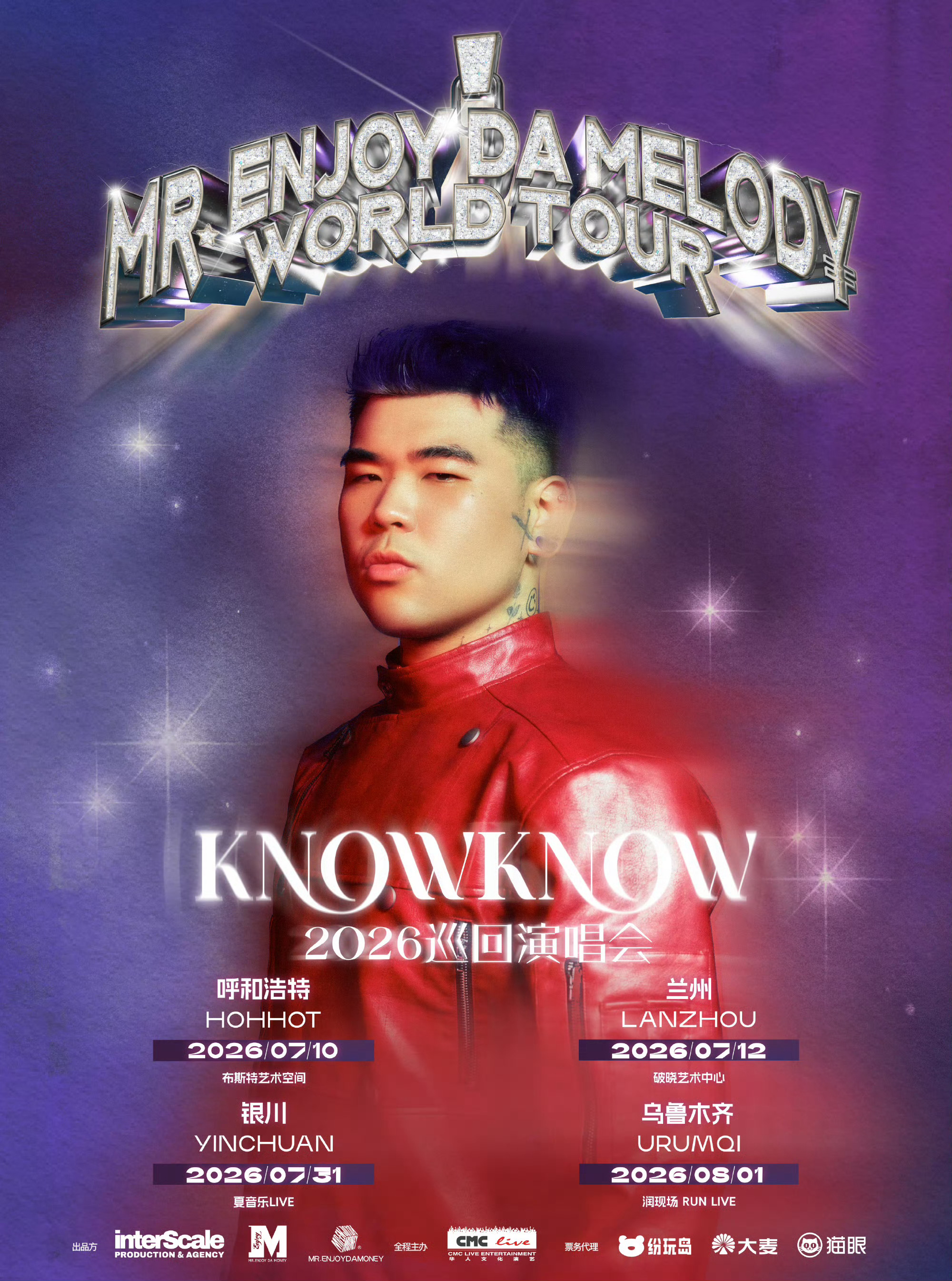 【演出资讯】<𝐌𝐑. 𝐄𝐍𝐉𝐎𝐘 𝐃𝐀 𝐌𝐄𝐋𝐎𝐃?