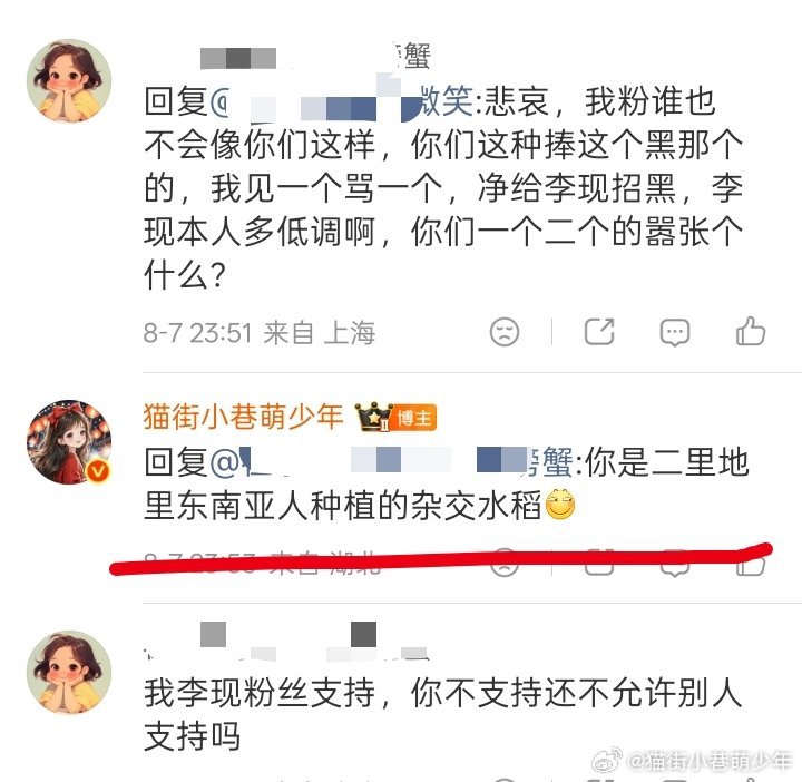 哎，语言天才来的 