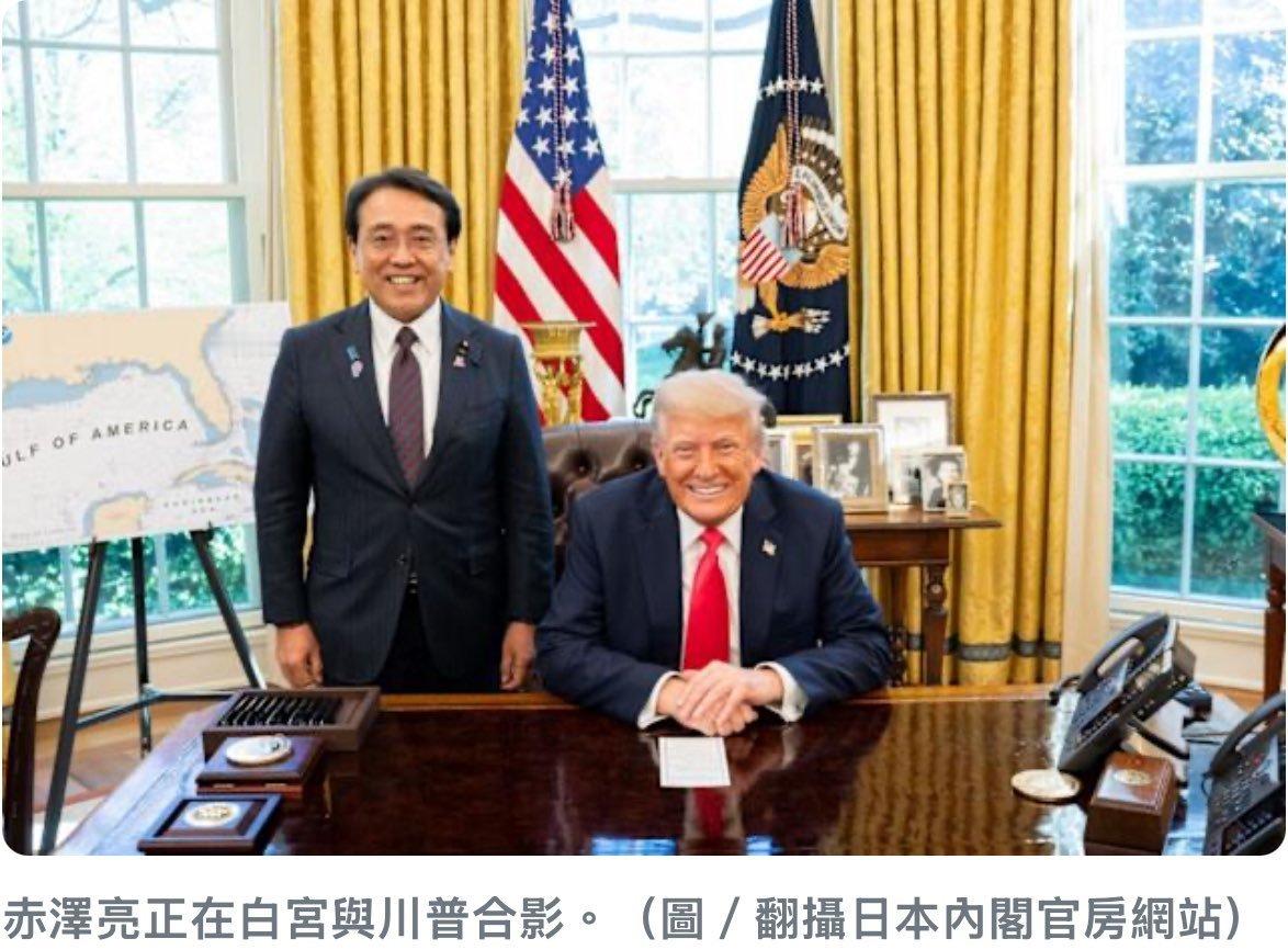 日美关税谈判两个草台班子出了大乌龙，15%的税率和5500亿对美“投资”，其实还