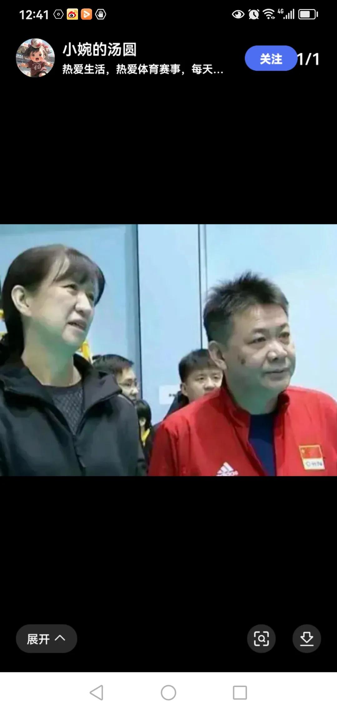 窝囊地输给荷兰后，排协主任赖亚文怒批蔡斌：还想不想打，有需要帮助的跟我说，不行我