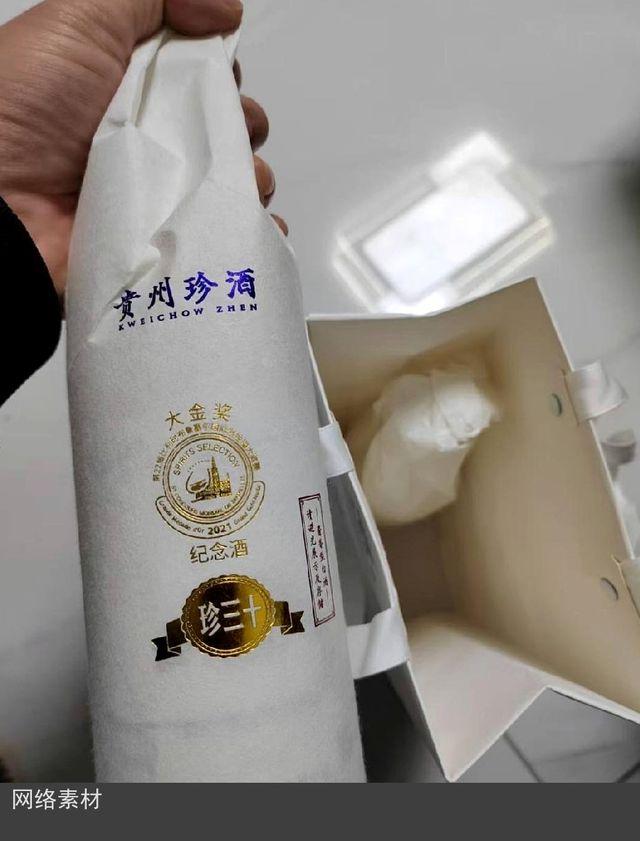 今天妹夫喊我过去帮忙搬家，来回跑了六七趟。忙完要走的时候，妹夫没给辛苦费，也没请