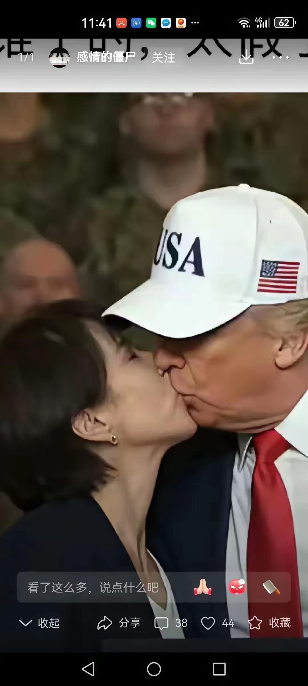 你说，我们会携手走过漫长岁月，相濡以沫一辈子。可我心里清楚，这不过是句假话。就像