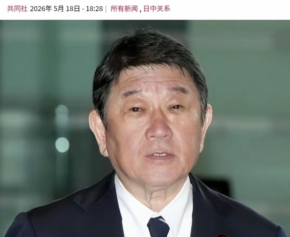 日本突然对华释放重磅信号，态度 180 度大转弯。就在昨天（18日）日本外务大臣