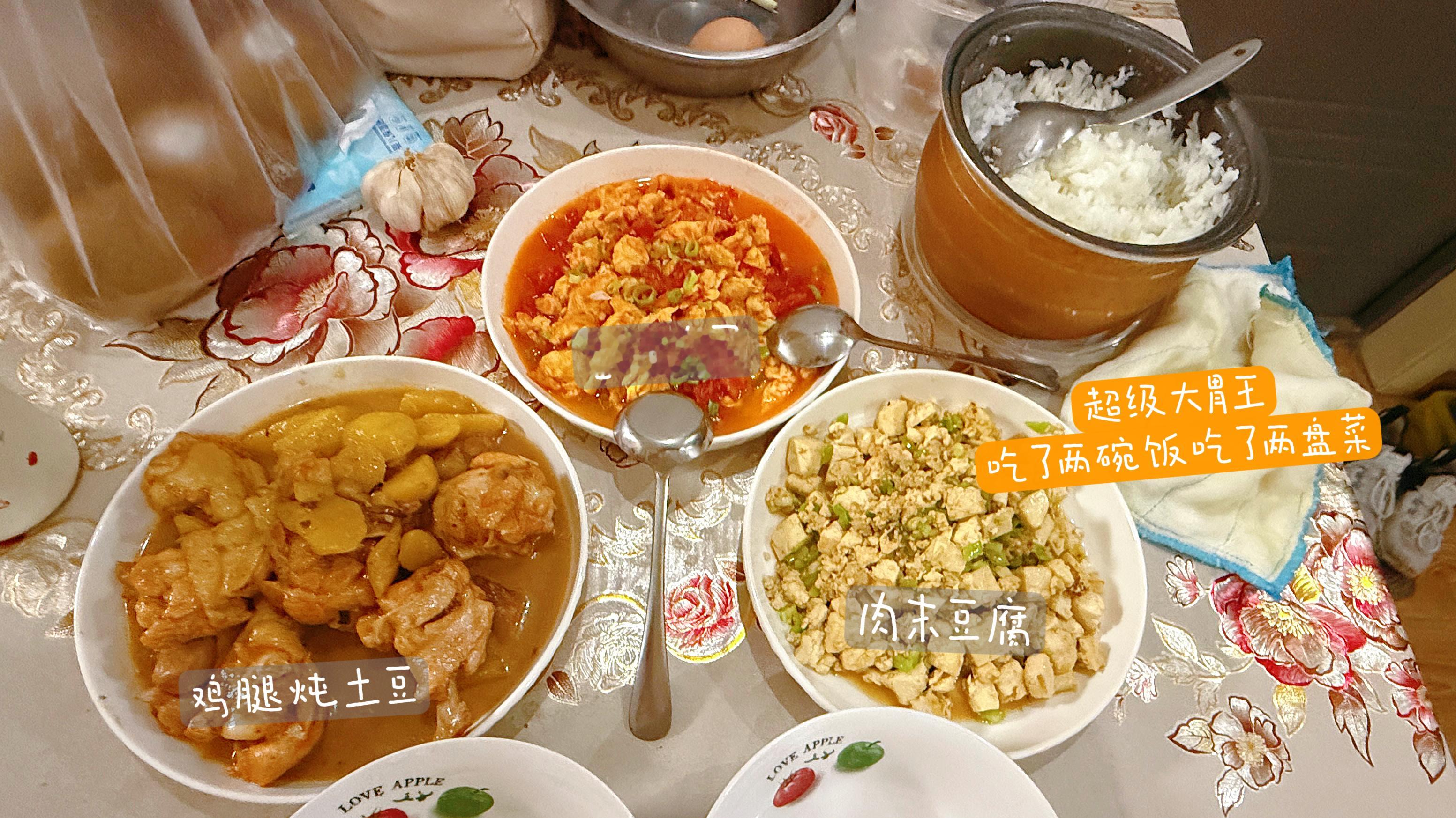 分享图片 