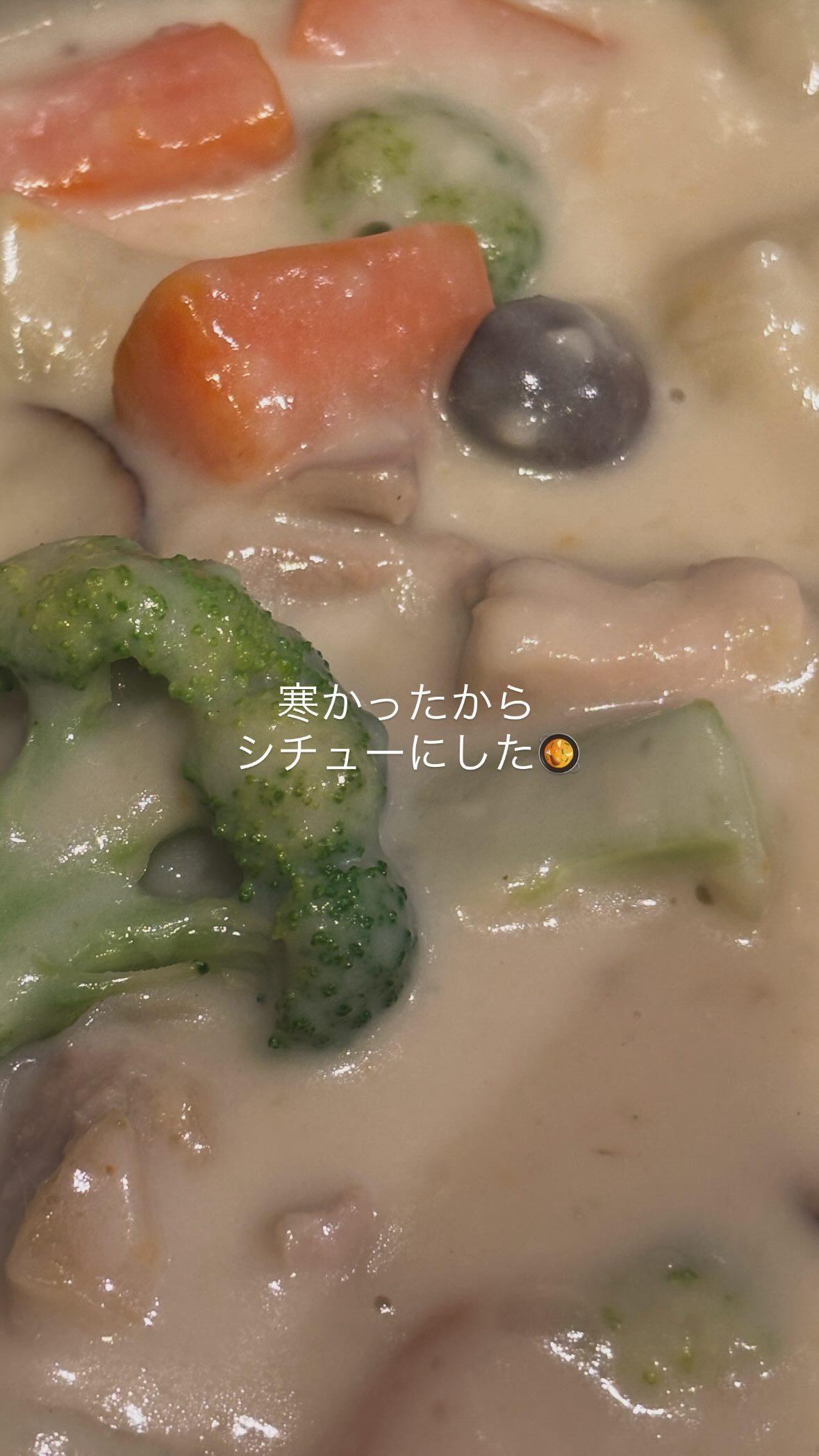 秋元真夏　manatsugram ​​​