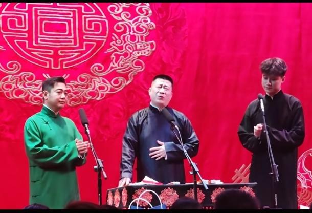 哈哈，张鹤伦，曹九台，孔云龙三个逗哏的合说相声，火花四溅，包袱满天飞！7月31日