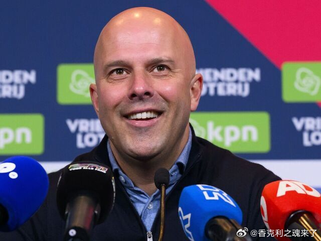 斯洛特关于利物浦不敌米兰："今天我们被打反击的次数太多，但这也可能是因为七名主力