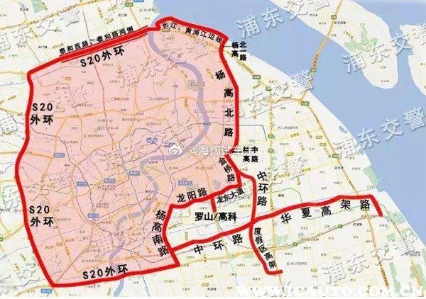 帝都会推出类似沪C的牌照号段吗？？？海阔试车超话