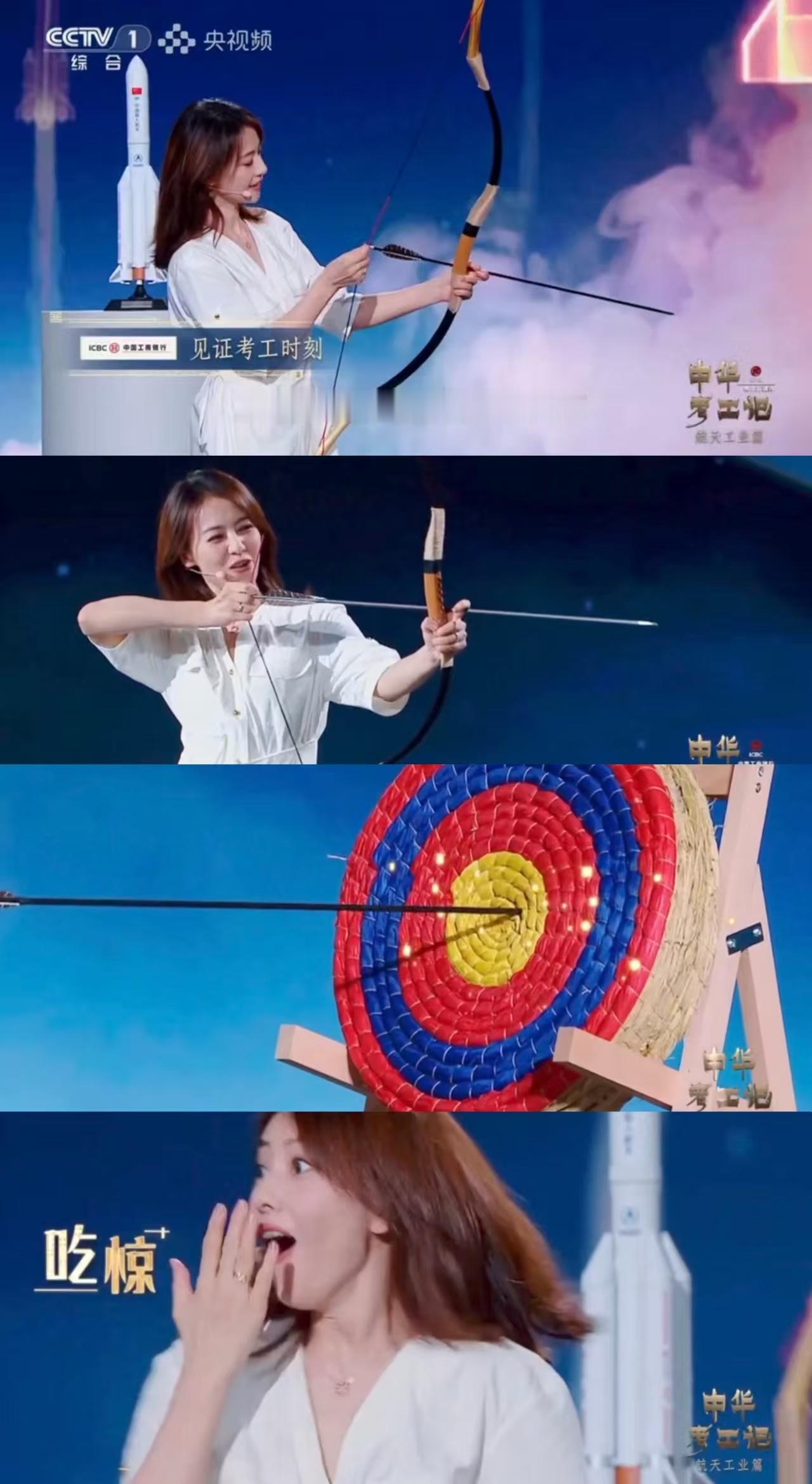 发现高圆圆的隐藏人设：内娱航天宣传大使！用带羽箭矢解释火箭稳定性时，整个人都在发