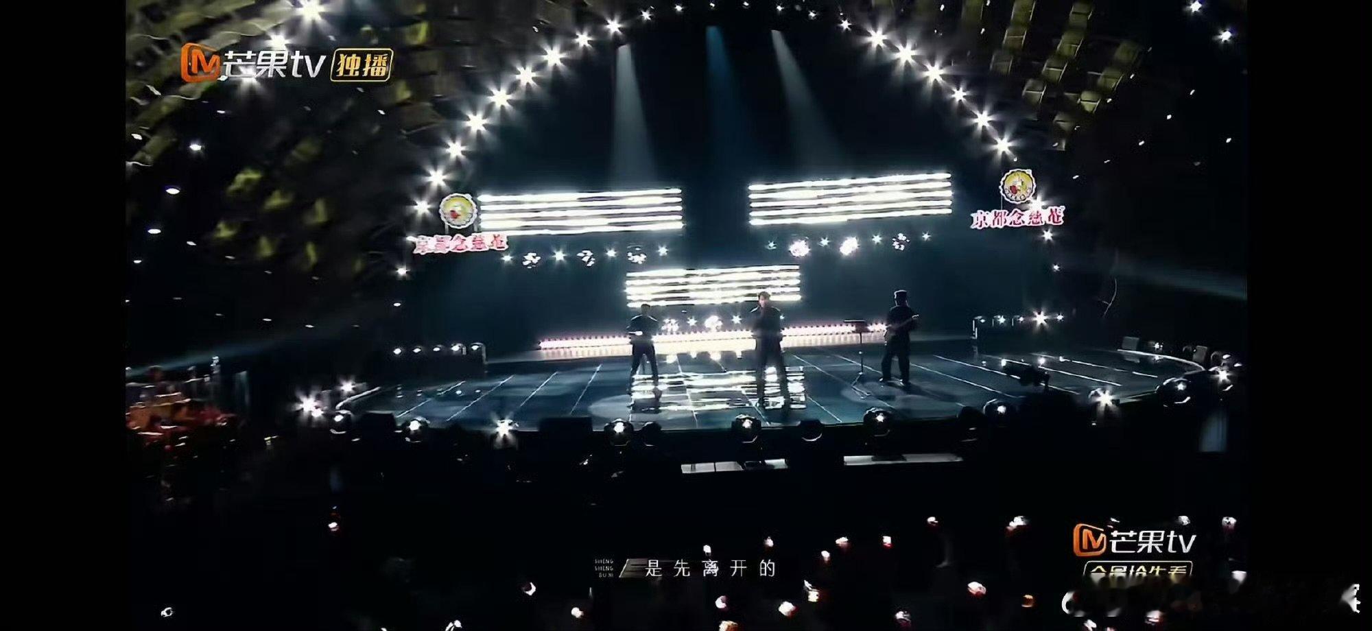 颜人中的离开没有痛全是开心 声生不息 听颜人中唱这首歌，好像在听一个关于和解的故