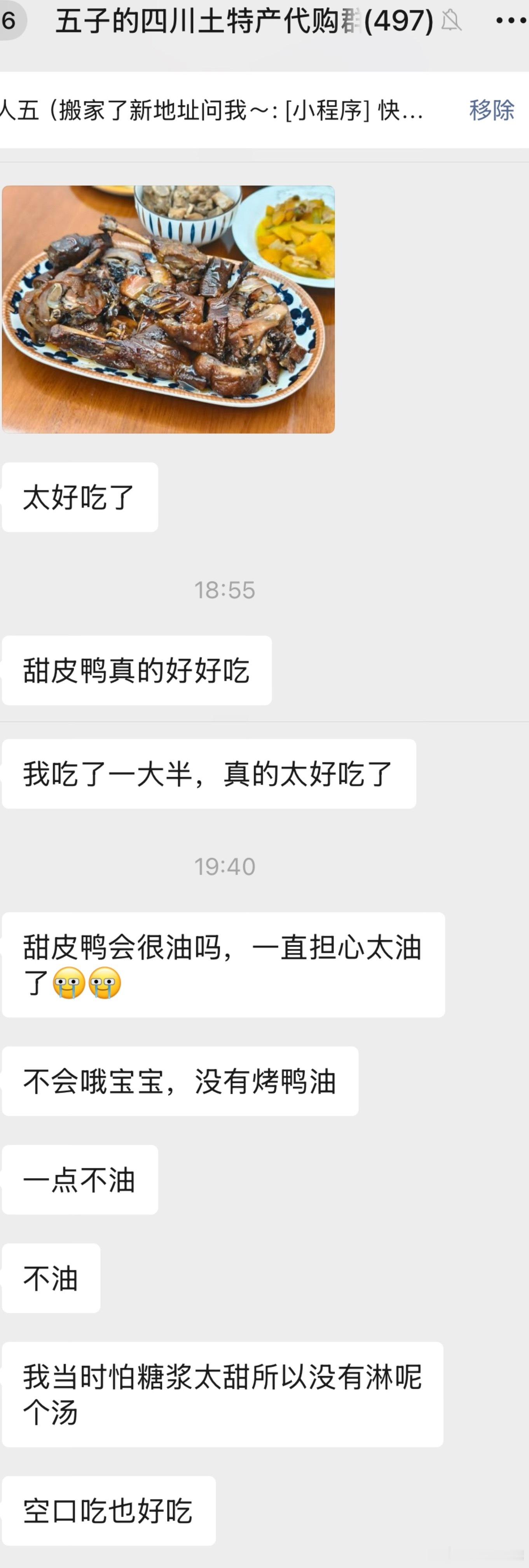嘻嘻 