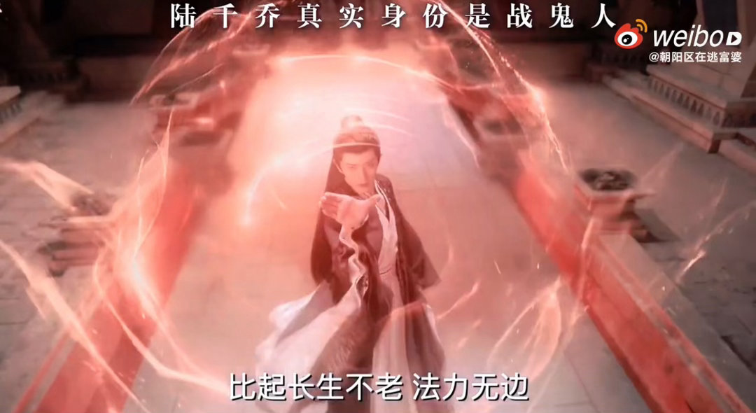 任嘉伦王鹤润新剧演上人鬼情未了了电视剧佳偶天成 辛湄拿起武器没人拦得住的时候，陆