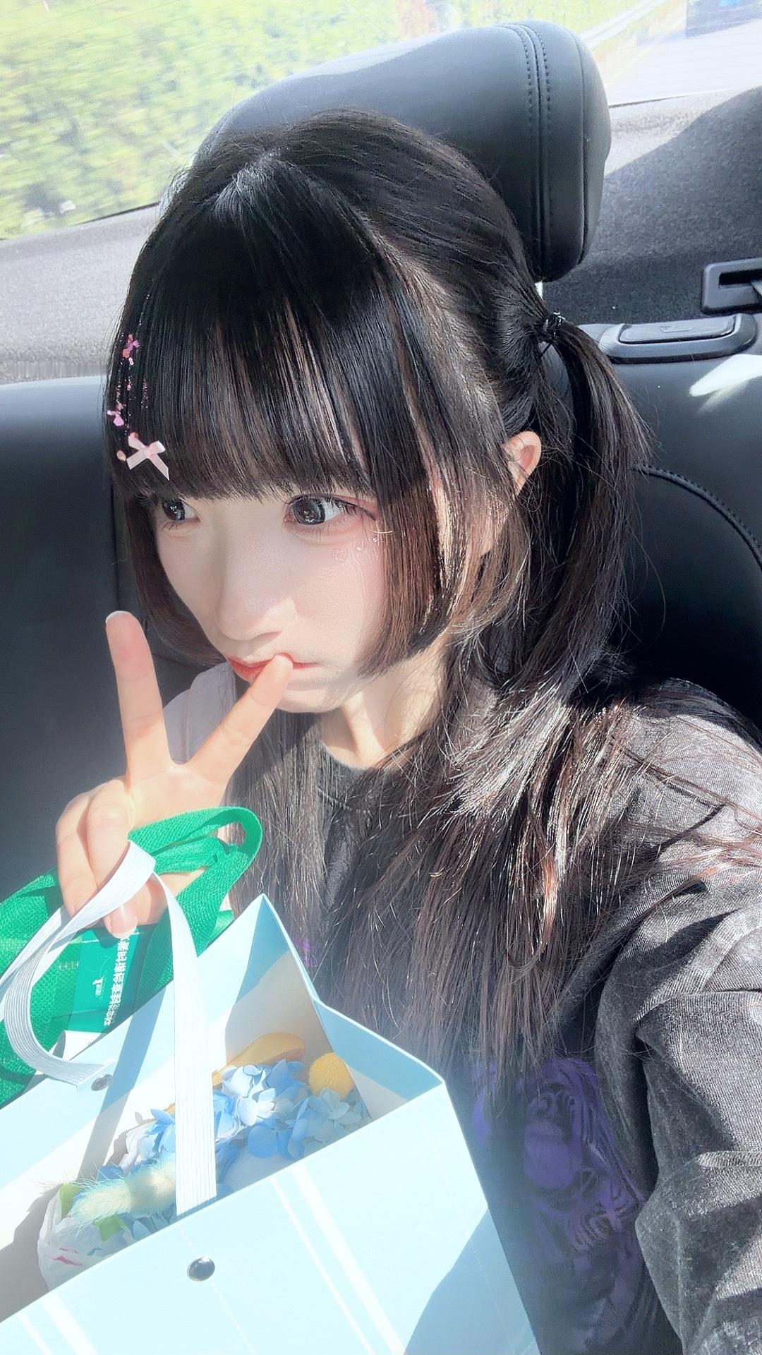 见面极速版拜拜～ 
