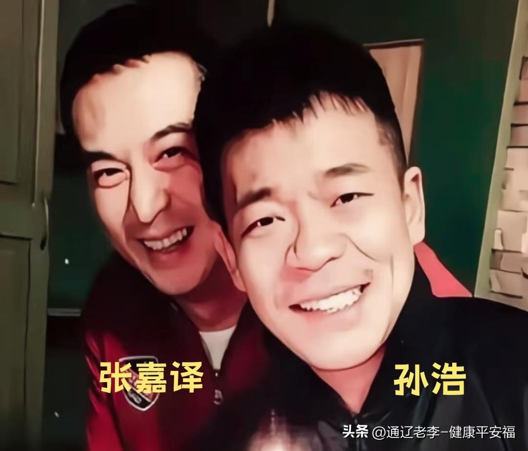 年轻时的张嘉译和孙浩，时隔多年今昔对比。
两人不仅多次合作拍戏，私下更是相交多年