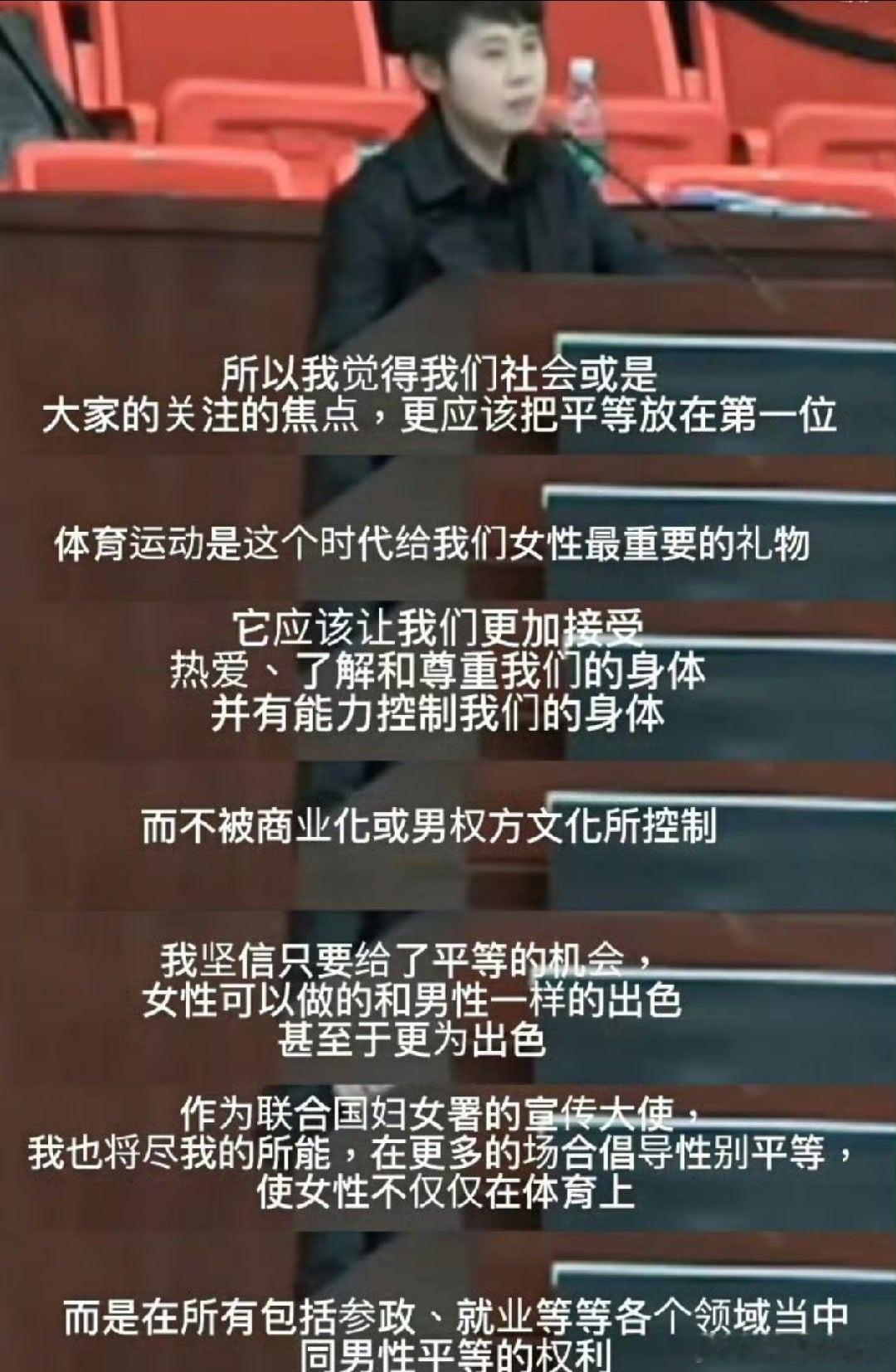 王濛公司大部分是退役运动员 近日，奥运冠军王濛因其创办的体育MCN机构主要招聘退