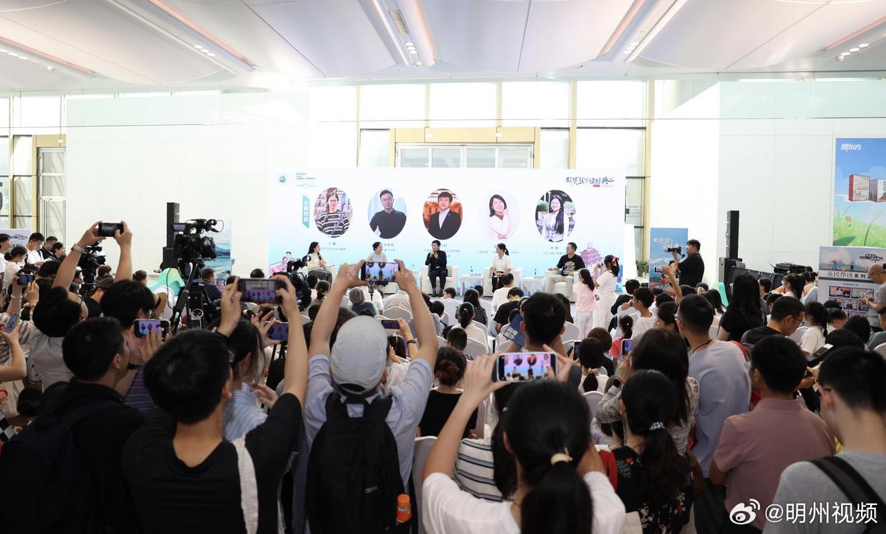 【"我陪孩子读经典"走进书博会主会场，宁波阅读实践亮相全国 】7月25日，第34