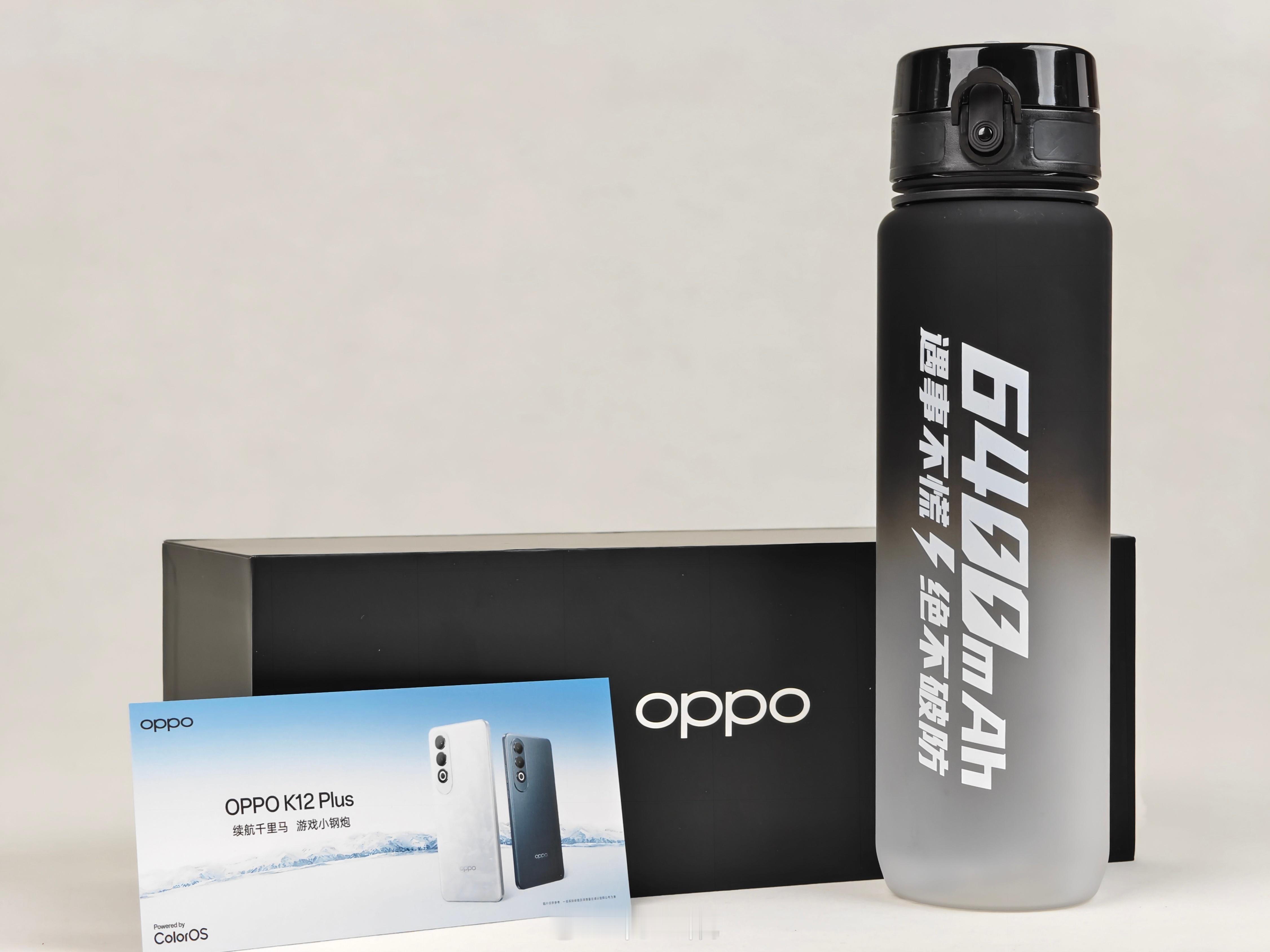 国庆节后开工第一天，咱们收到了OPPO K12 Plus的邀请函，里面是一个很大
