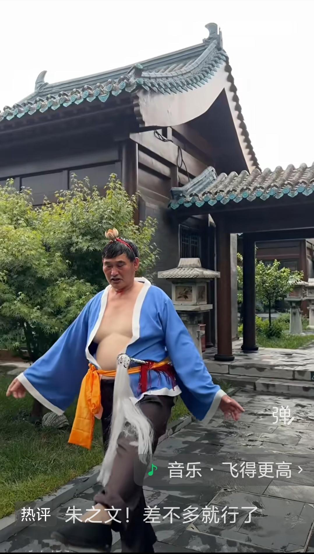 8月14日，特朗普在纽约州长岛公开活动称：“在我们彻底击败伊朗后，很快我就会宣布