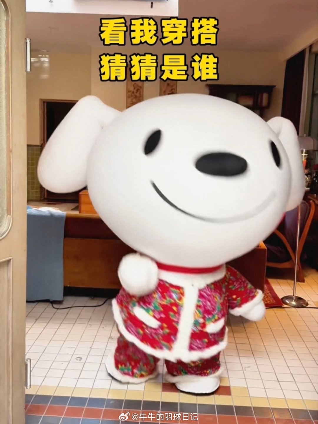 梁龙要给球迷们整个曲儿距离世界杯越近，大家的状态越统一：白天认真上班，晚上疯狂刷