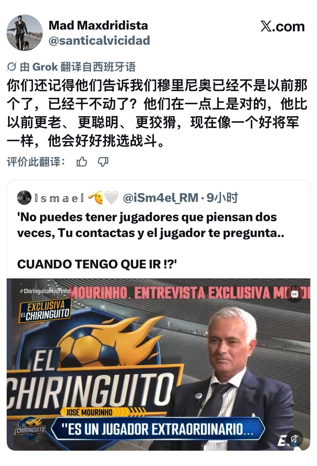 对对对，就这么给呆鹅按这种人设我爱看