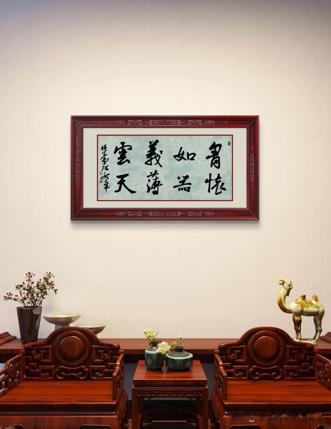 《老夫》
一一白居易

七八年来游洛都，三分游伴二分无。

风前月下花园里，处处