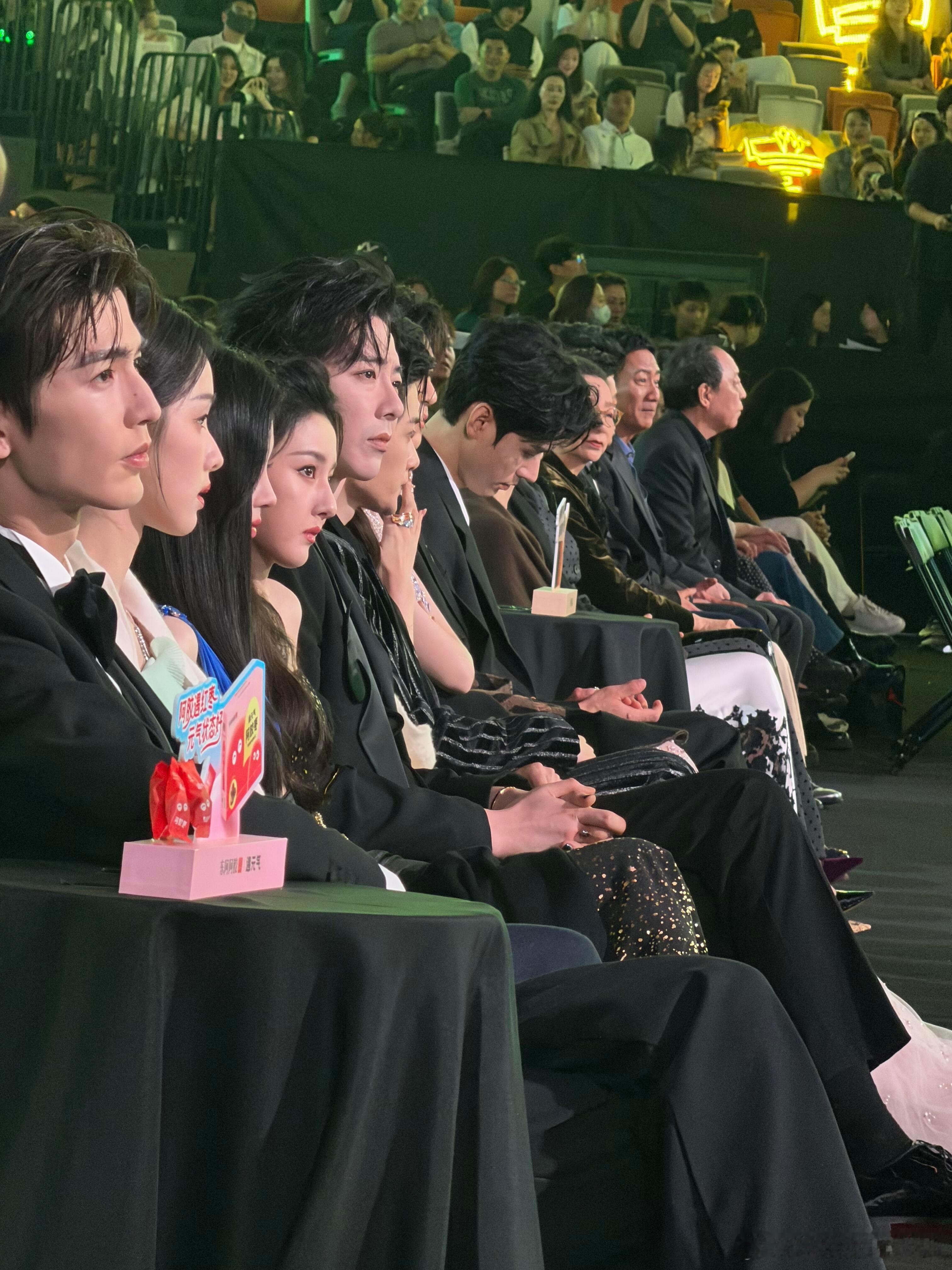 官方的侧拍星光大赏内场