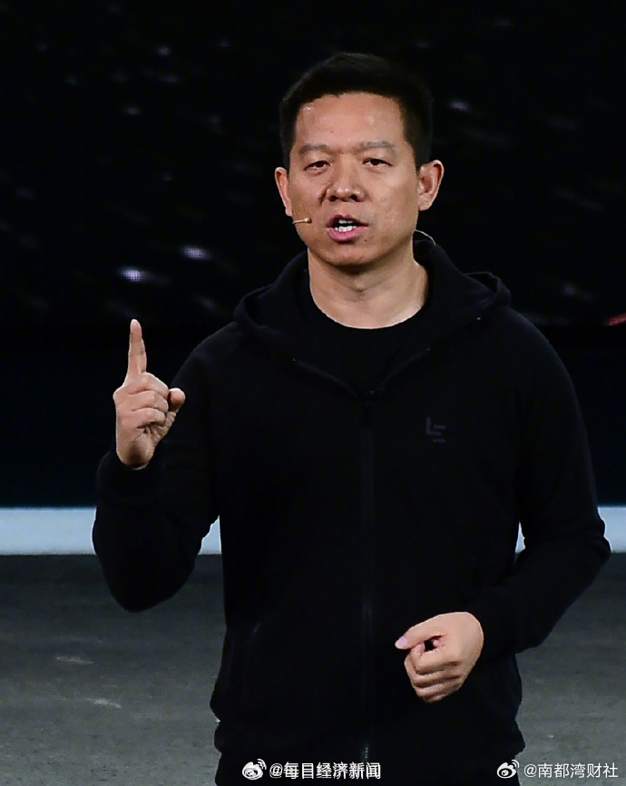 #贾跃亭发布人形机器人#【身背巨债的#贾跃亭发布具身智能机器人#】#贾跃亭8年未