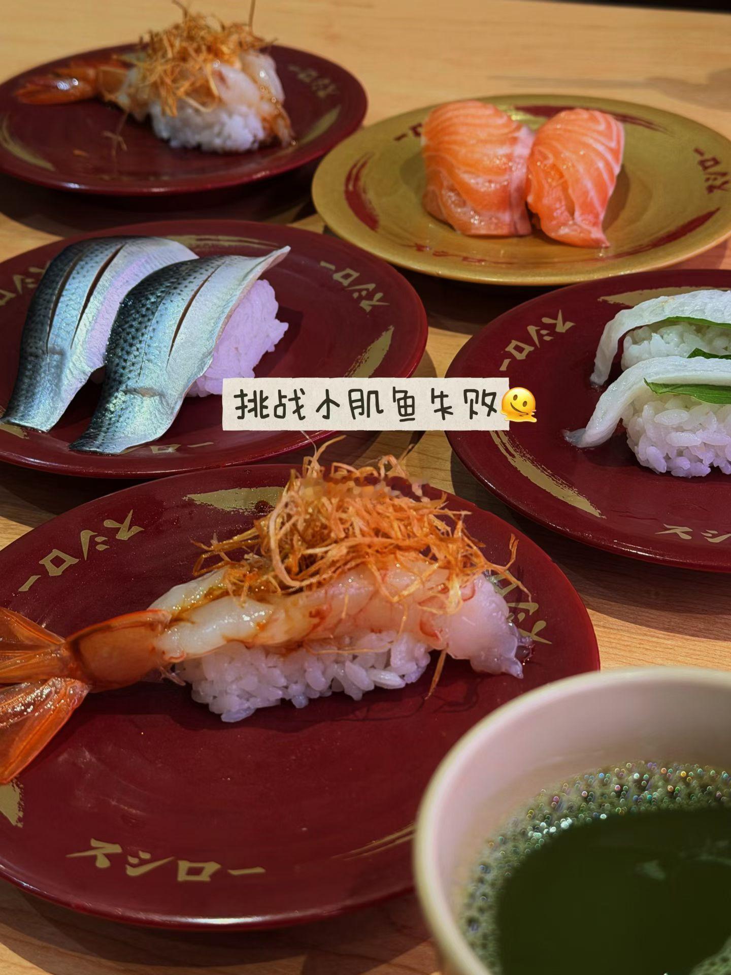 美食不可辜负 