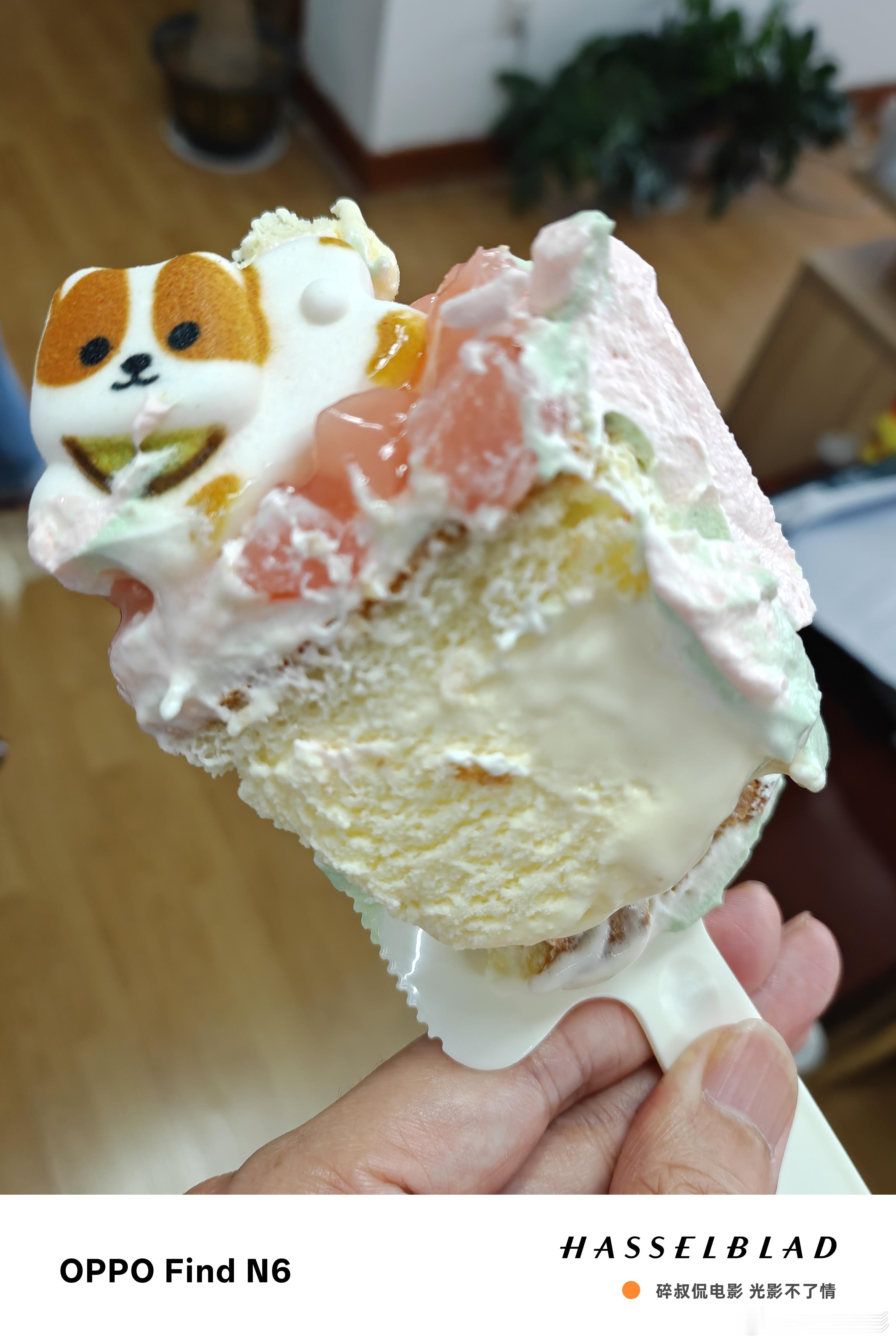这个修勾冰淇淋🍨有点可爱，奶fufu的超治愈，棉花糖+🍨蛋糕🍰的组合也不错