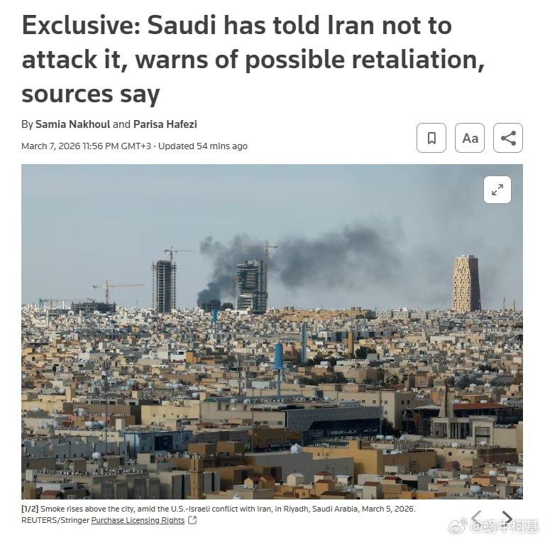 口嗨，那伊朗再报复回去，沙特损失更大，伊朗光脚不怕穿鞋的
