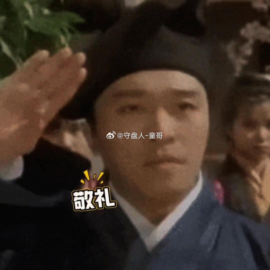今天的操作到这就告一段落了，稳扎稳打又是四连胜，咱们张兄弟今天也顺利翻苍，值得高