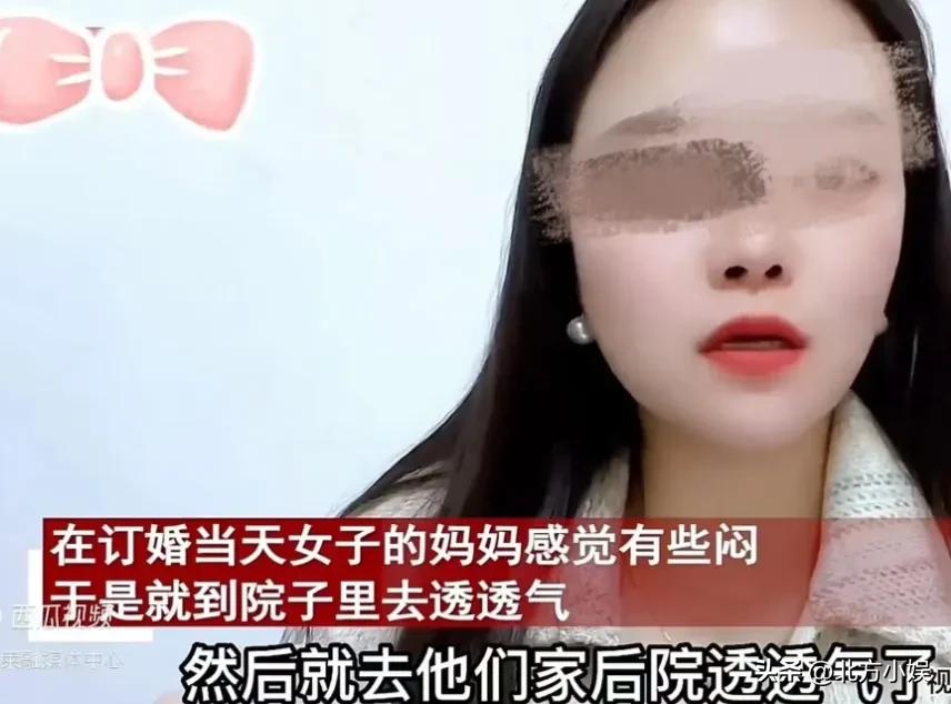 惊呆了，女子选择退婚理由是男友家一条断腿的狗！山东一名女子在订婚当天，竟然决定退