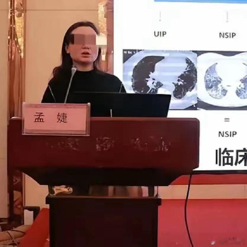 惊不惊喜！意不意外！
湘雅二医院的事情还尚未落幕，湘雅三医院就又有惊人之举了。事