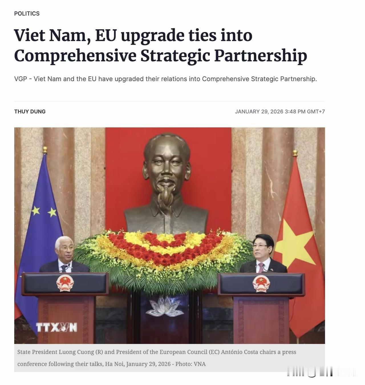 越南成为欧盟在东南亚首个全
面战略伙伴
越南与欧盟正式将关系提升为全面战略伙伴关