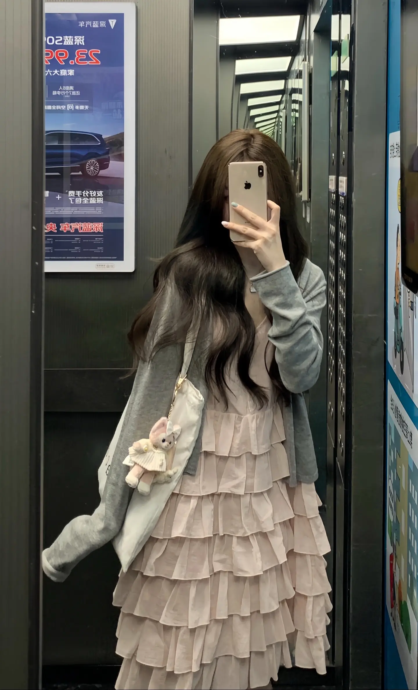 夏天的衣服好好看