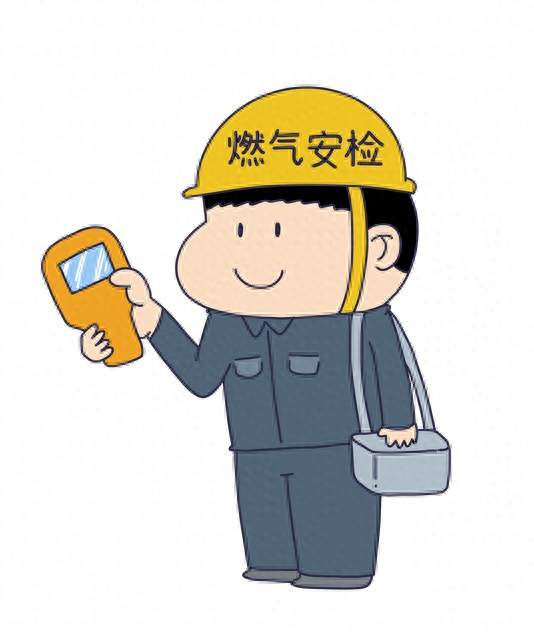 交燃气费注意！很多人一直交错，白白丢掉常年补贴，看完别再吃亏