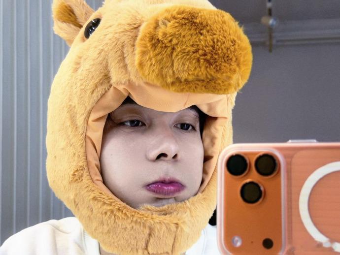 陈星旭马年保暖神器有了陈星旭最适合马年的保暖神器觉得也太可爱了吧，感觉跟他本人的