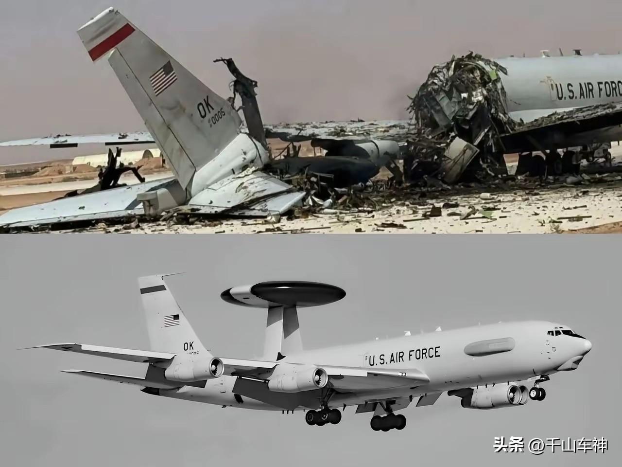 美军的一个“宝贝疙瘩”被一炸两截，照片都公开了，特朗普无法再掩盖！3月29日，伊